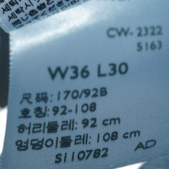 Levi’s 541 Athletic Taper Jeans Men’s W36 L30 Light Wash Stretch Denim USA - Picture 10 of 10